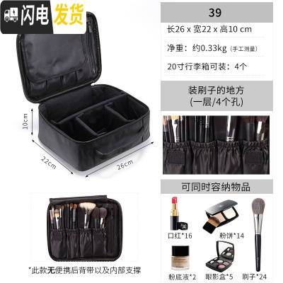 三维工匠化妆包ins风 超火女便携大容量韩国简约小号黑男士收纳洗漱品旅行收纳包