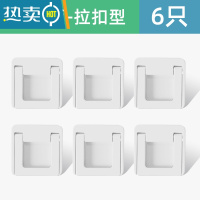 显彩儿童安全防护滑窗户锁扣衣柜推拉门锁柜子移门卡扣防开门固定器 窗户锁-拉扣型[6只]房门安全扣