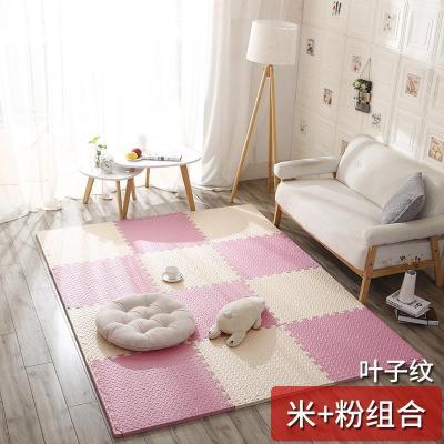 泡沫地垫家用隔音海绵铺地板垫子拼接爬爬卧室儿童爬行垫拼图防 米+粉 30*30*2.4cm叶子纹[16片]升级加厚送边条
