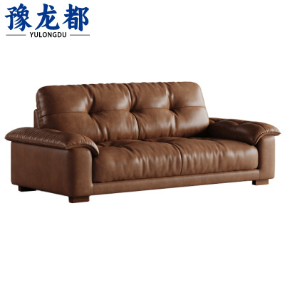 豫龙都 真皮沙发 2.1米 张