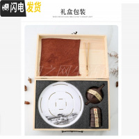 三维工匠纯色茶具套装家用办公简约便携旅旅行泡茶器紫砂车载茶壶茶杯 木盒茶具套装7件套