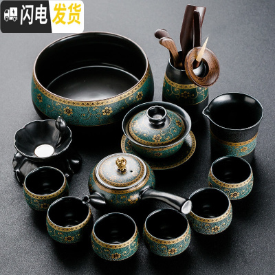 三维工匠整套家用简约老段泥功夫茶具套装陶瓷办公室复古黑陶茶壶茶杯 暗香-侧把壶13头茶具