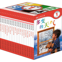 醉染图书DK儿童目击者.级(全20册)9787500094265