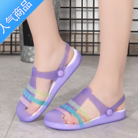 SUNTEK凉鞋女ins潮2020年新款夏镂空洞洞鞋舒适妈妈鞋平底单鞋软底孕妇