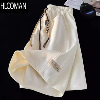 HLCOMAN美式抽绳短裤男夏季薄款篮球五分裤高级感过膝裤子宽松直筒中裤男