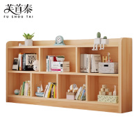 芙首泰两层书架1800*240*860mm个