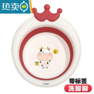 JING PING儿童可挂折叠卡通脸盆初新生婴儿专用品洗脸屁屁盆家用宿舍3个装