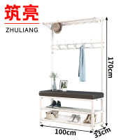 筑亮 钢制衣帽架 100*33*170cm白色 个