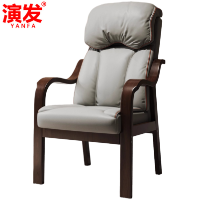 演发 靠背椅68cm 把