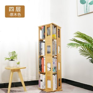 实木旋转书架置物架卧室360度书柜简约现代小落地简易省空间