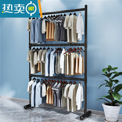 敬平晾衣架落地双杆式晒衣架卧室内凉晒架阳台器家用两层挂衣服架子 [三层]黑色长120高220