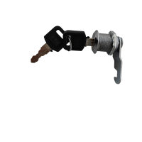 SNBUTER 柜门锁芯 正芯 个