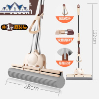 海绵拖把头家用吸水干湿两用滚轮式胶棉挤水地拖大号净免手洗拖布 三维工匠