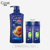 清扬去屑控油洗发水 蓬松洗发露 持久留香洗头膏洗发液男女士 防脱韧发500g+100g*2瓶