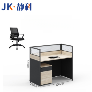 静科屏风办公桌