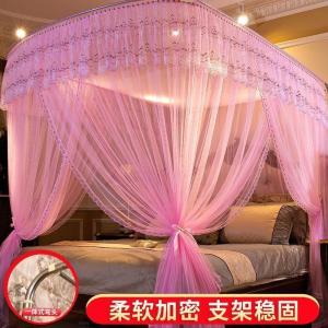 美帮汇可伸缩支架杆固定家用床上蚊帐1.8m1.5床2米1.2m免安装折叠文帐子
