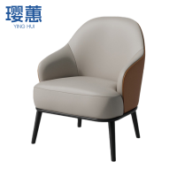 璎蕙 休闲沙发椅单人 张
