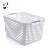 围一 分隔收纳筐 白色窄口小号 个