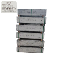 宁峰+电缆槽盖板+1650*300*100mm+套