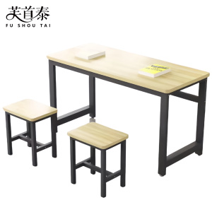 芙首泰单层学习桌1200*400*740mm(1桌2凳)套