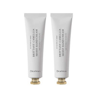 独特艾琳 凝润护手霜35ml 布列塔白茶*2支