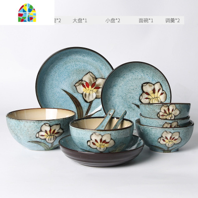 韩式餐具套装碗碟 陶瓷碗盘筷子 釉下彩家用20头 FENGHOU 28头天蓝色 28件