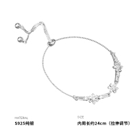 925纯银雪花手链女手环手饰轻奢创意个性时尚气质新款送女朋友老婆情人节七夕生日礼物