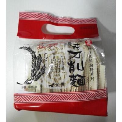 正版新书]贵州省气候变化影响评估研究吴战平9787502963323