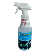 HOLIKJ+高效中性清洗剂+QD-88+500ml/瓶*20瓶/箱