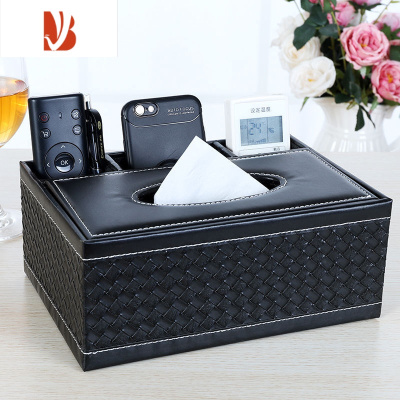 三维工匠抽纸盒子多餐巾纸巾放遥控器板的手机架带桌面摇控收纳整理盒 平四编织