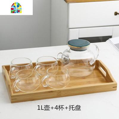 北欧风玻璃冷水壶套装家用凉开水壶可高温水具套装泡茶壶水果茶壶 FENGHOU 1L壶+4杯+托盘凉水壶