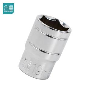 宋鲁 SONGLOOM 内六角 套筒 19-21mm 可选