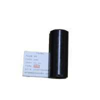 晟焜内筒夹2620-2630