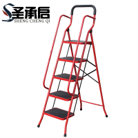 圣承启 折叠梯 5步个