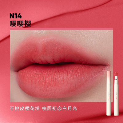 橘朵#N14 嘤嘤樱[不挑皮樱花粉]443