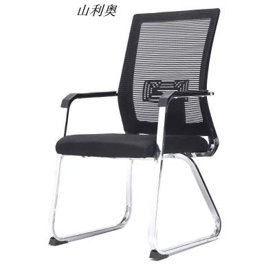 山利奥简约办公椅 DY-3341 460*600*930 把