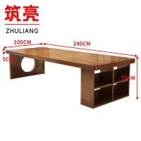 筑亮 会议桌 CZ240 张