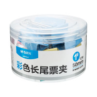 晨光M&G创意桌面收纳神器多功能文件整理架办公文具高效实用设计精美