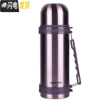 三维工匠保温杯1000大容量保温壶不锈钢真空旅游壶户外运动水壶车载 SJH4-1201200金色
