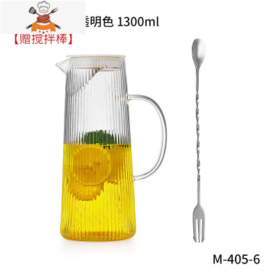 玻璃凉水壶加厚可高温冷水壶餐厅茶水壶大容量泡茶壶家用凉水杯 敬平