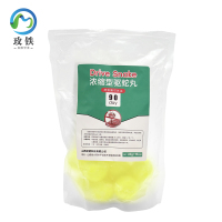 玫铁 驱蛇丸 10颗 袋