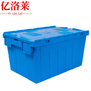 亿洛莱储物箱38cm个