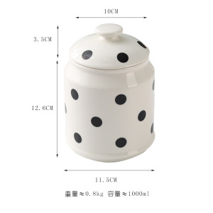 梵澜狸家用陶瓷储物罐TA42 个