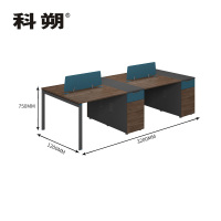 科朔 办公桌职员桌员工桌简约写字台 四人位 屏风办公桌3.2米 KSB3291