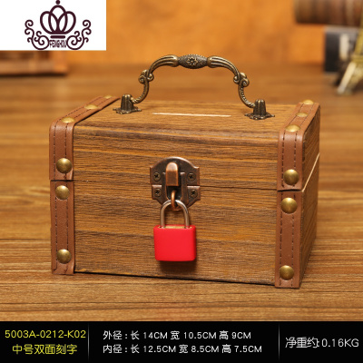 封后(FENGHOU)封后防摔儿童存钱罐纸币硬币男孩女孩带锁钱箱收纳小储钱储蓄密码箱中号双面刻字储蓄罐