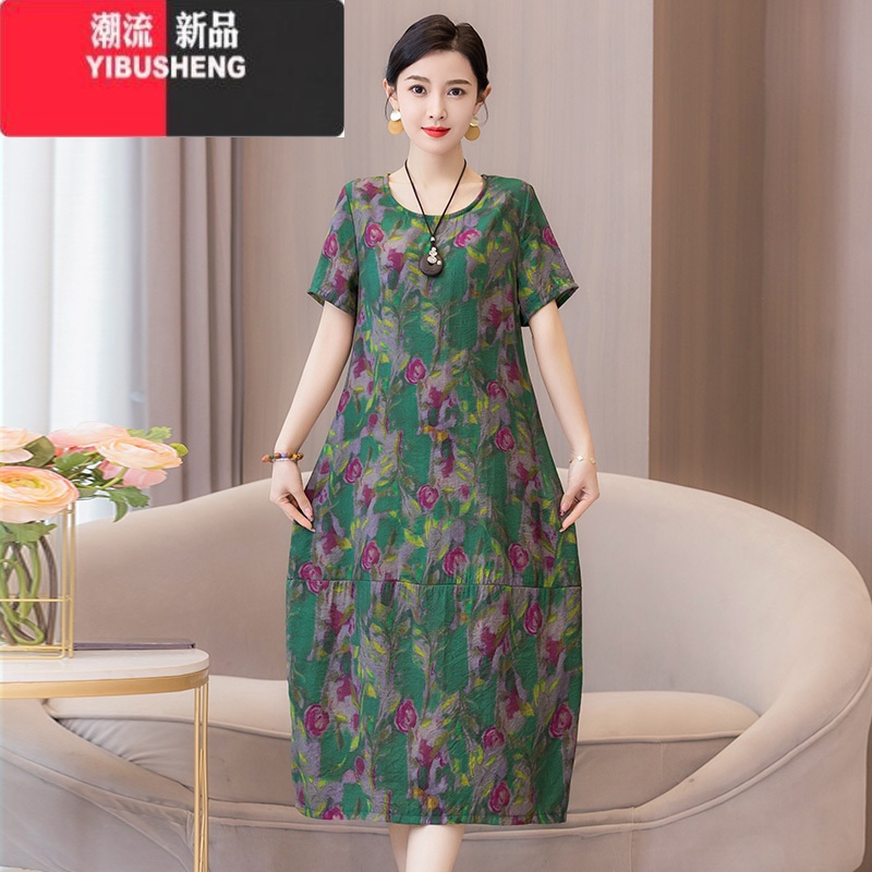YIBUSHENG天妈妈装连衣裙过膝长款洋气中老年女装碎花短袖大码宽松显瘦裙