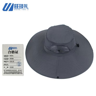 旺琰礼 遮阳帽均码/顶