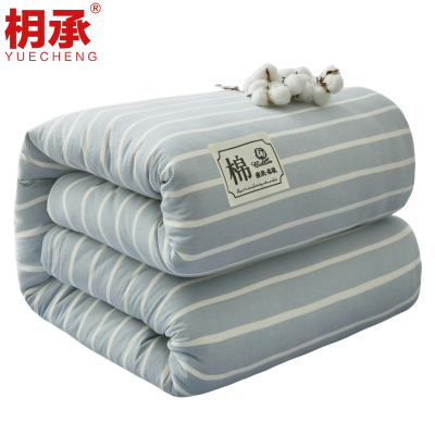 枂承 棉被 150*200cm(6斤)床