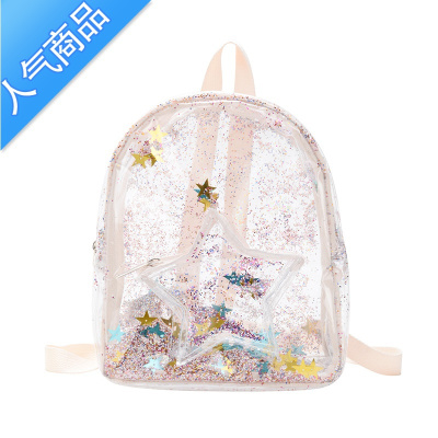 FENGHOU韩版夏儿童糖果色透明果冻女孩双肩包男童书包防水小背包迷你可爱学生书包