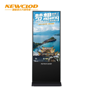 钮鹿客/NEWCLOD NL65 65英寸立式竖屏落地式广告机 液晶数字标牌 网络分屏 远程发布 海报机 触摸一体机